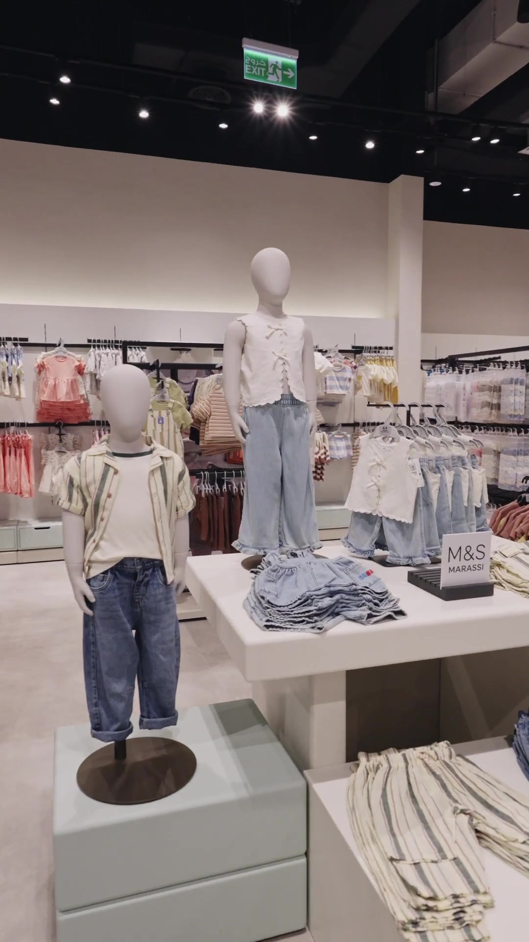 @M&S Middle East