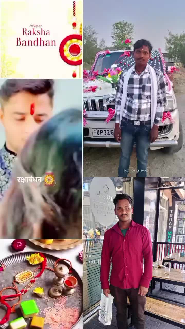 @Sonu Moriya