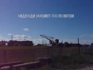 @фантасмагория