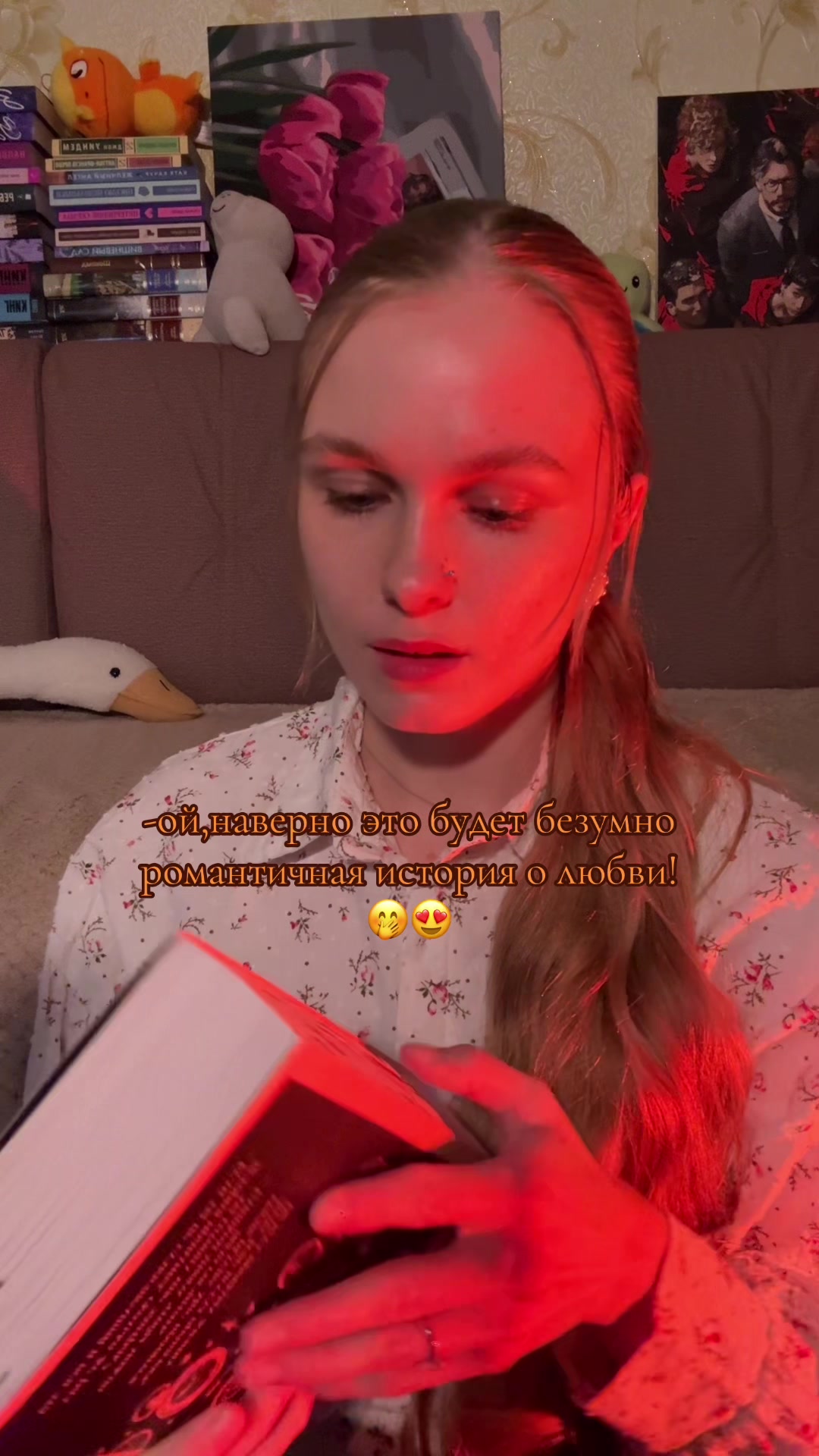 @aliv🤎🦦