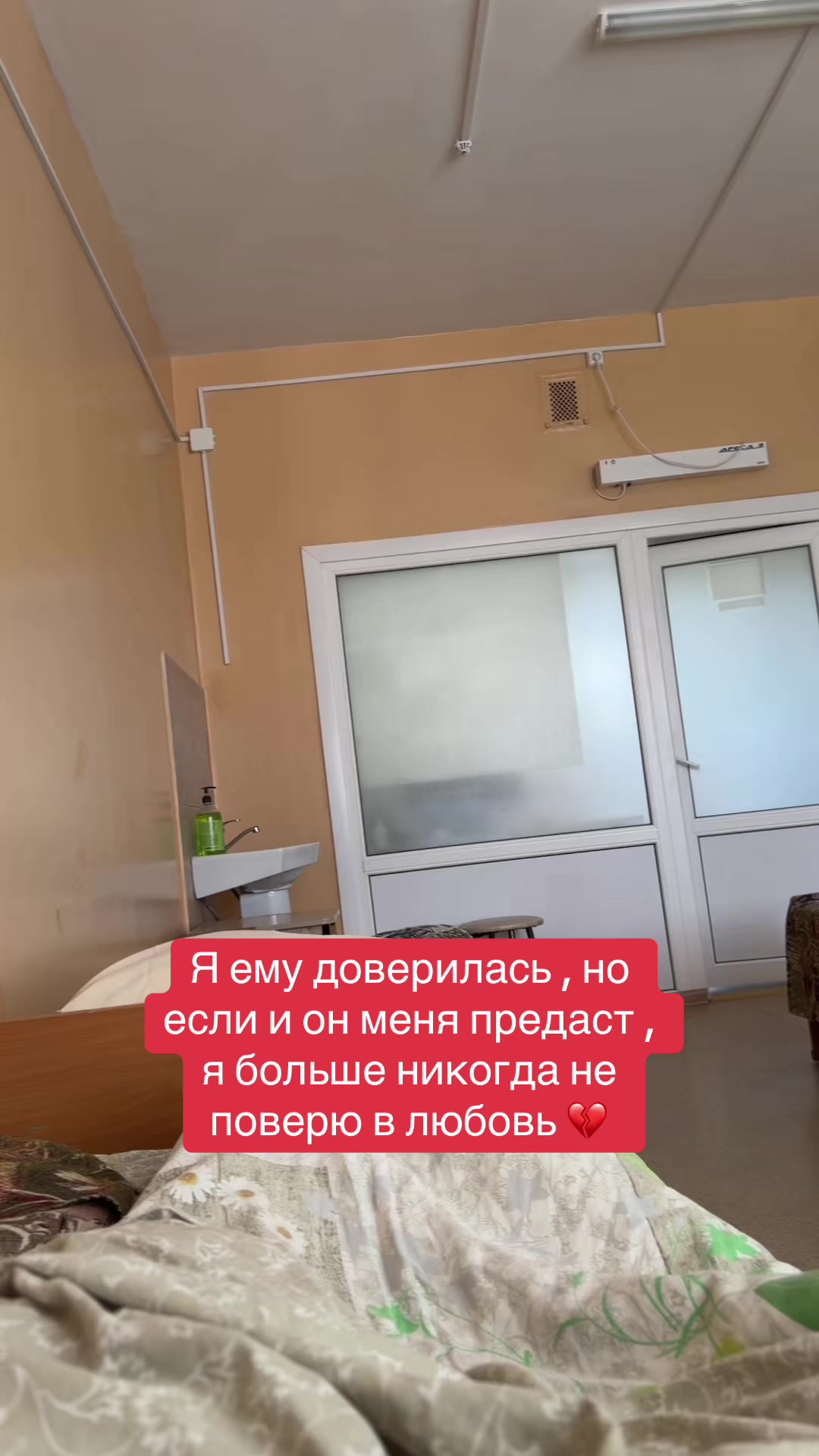 @Валерия Ильинична