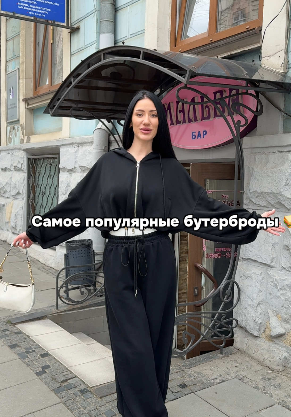 @Dashenka Ням 💋