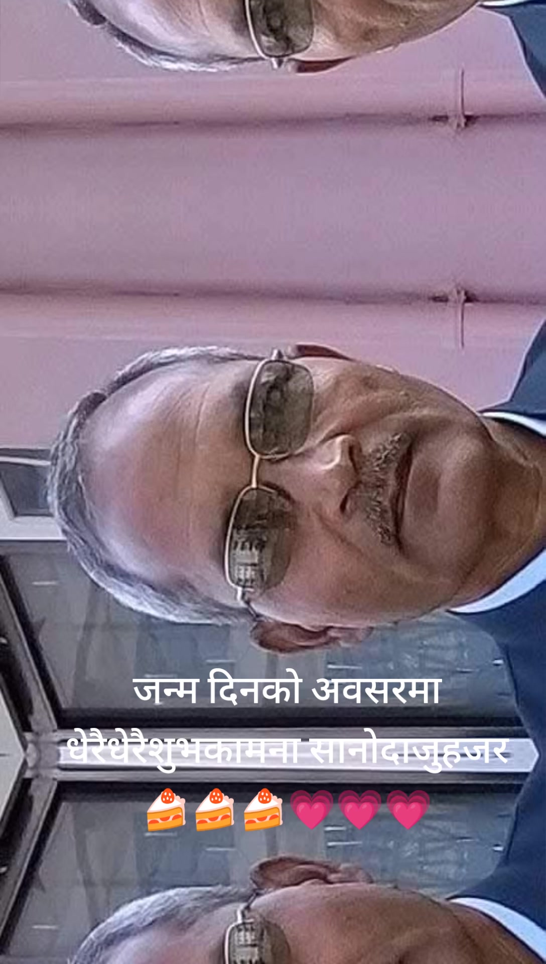 @Malati basnet