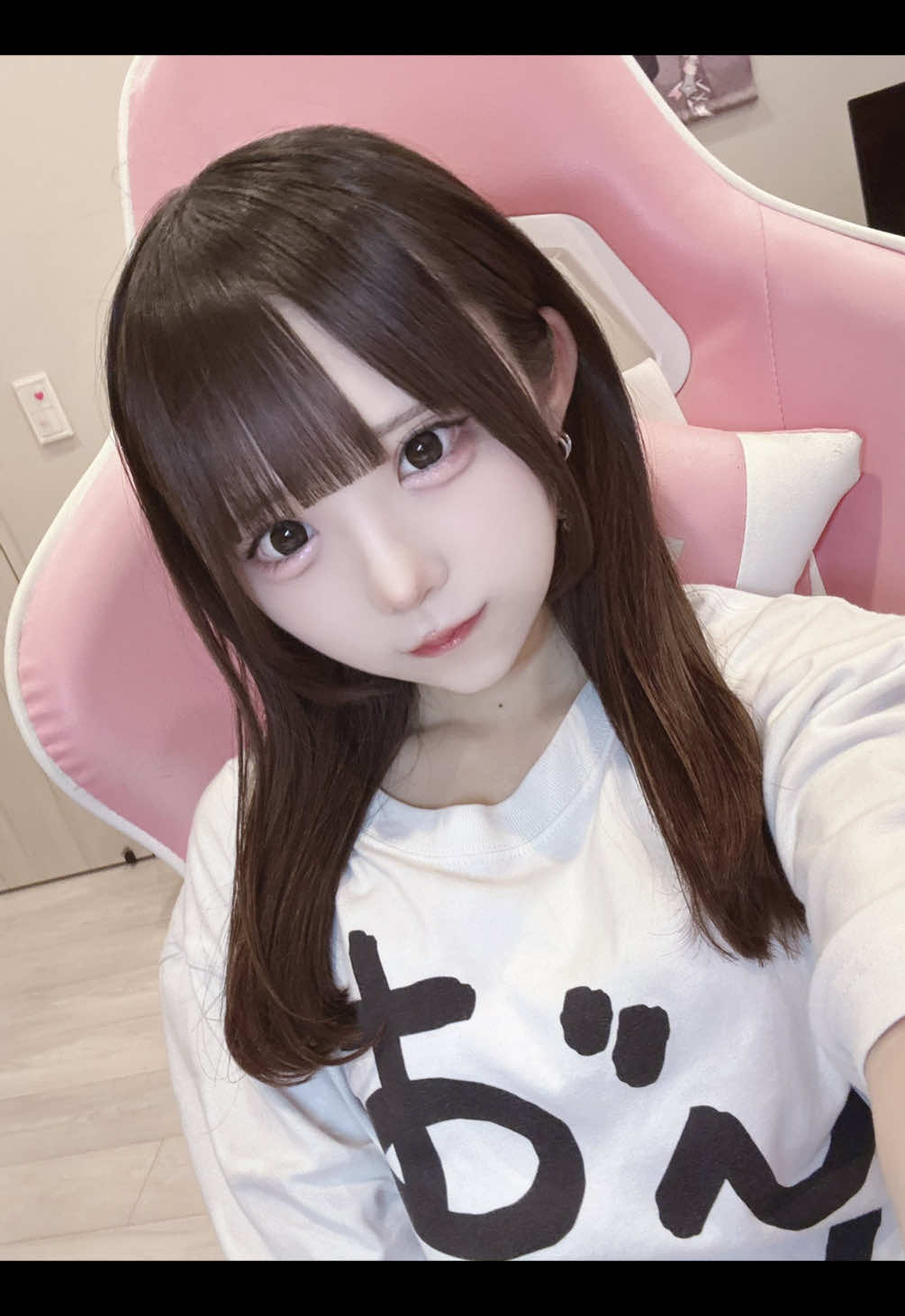 @ちの