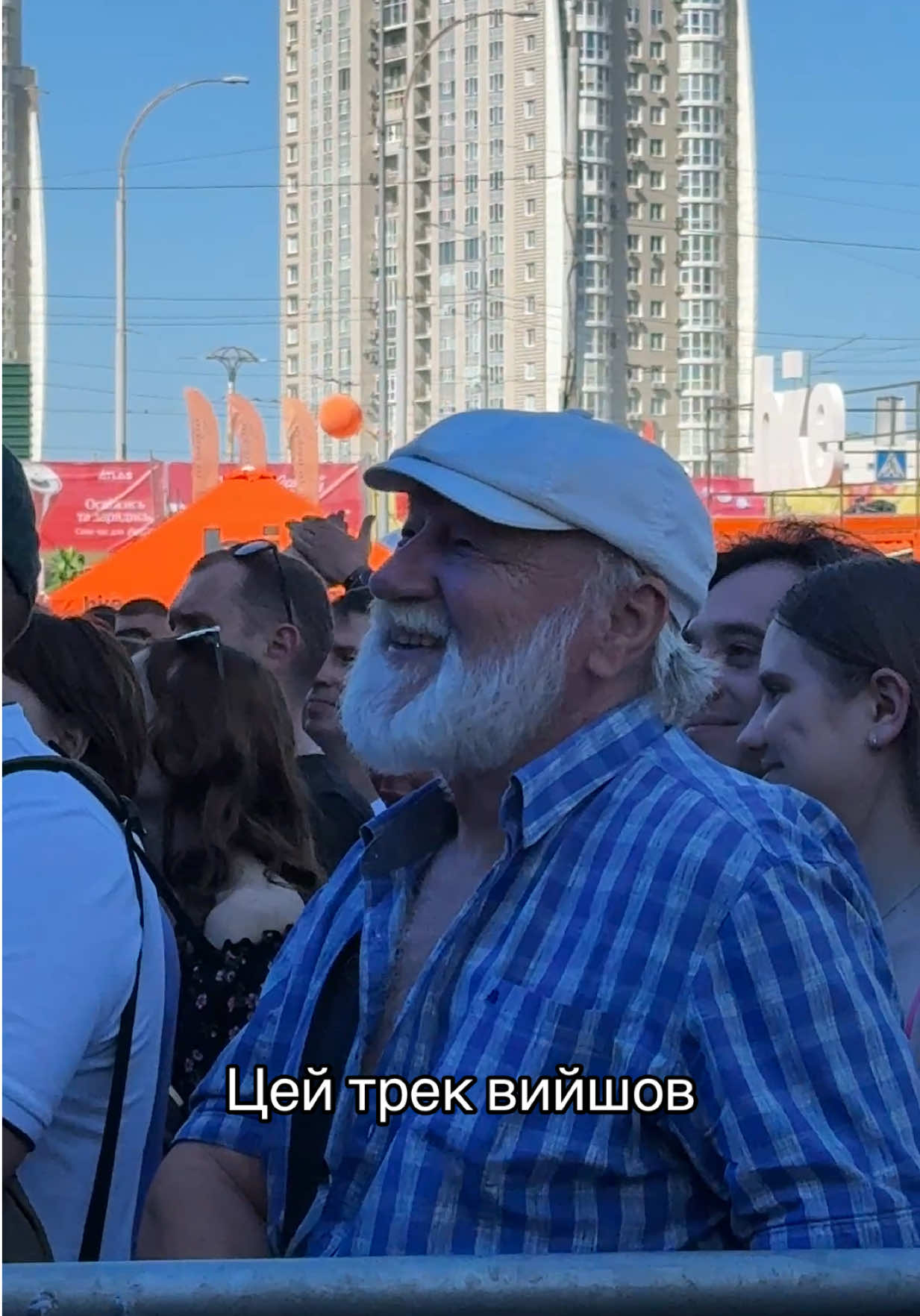 @Yevhen Pronin
