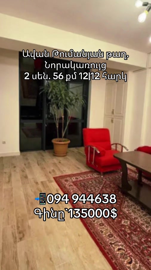 @Vip realty