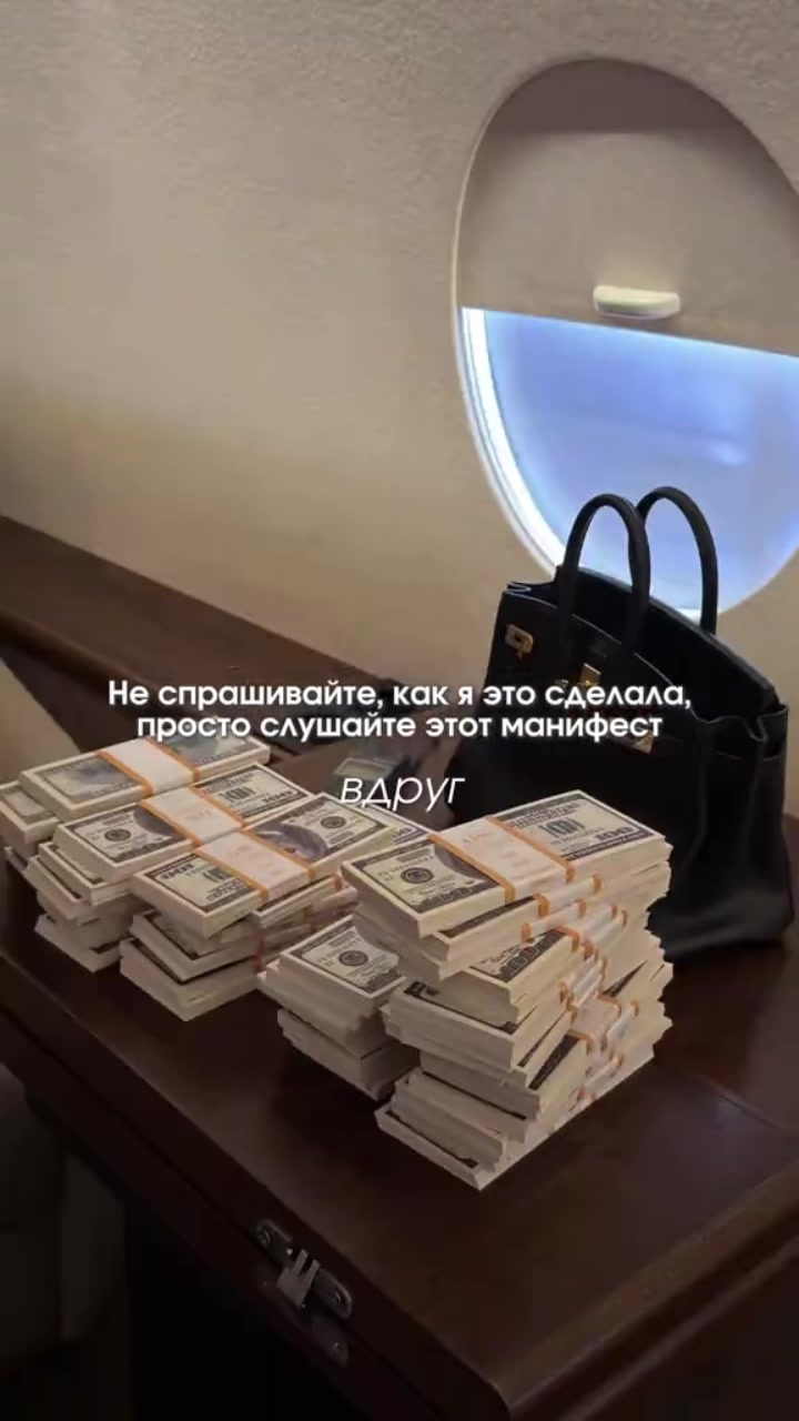 @Первородная 🎀