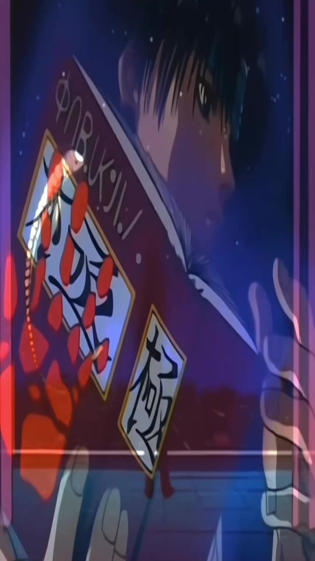 @⁥