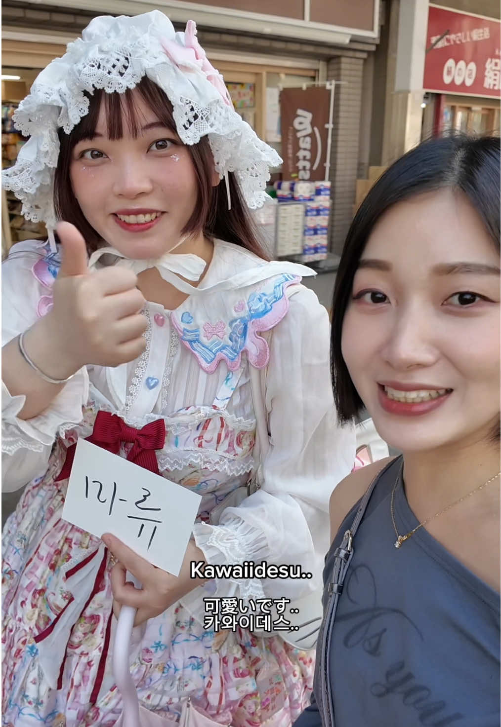 @CARPE CINDY 카르페신디