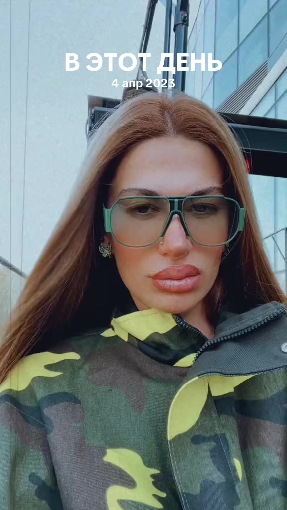 @MiaMia