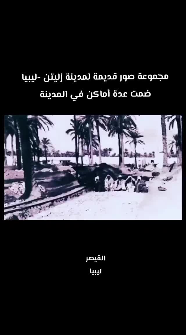 @القيصر
