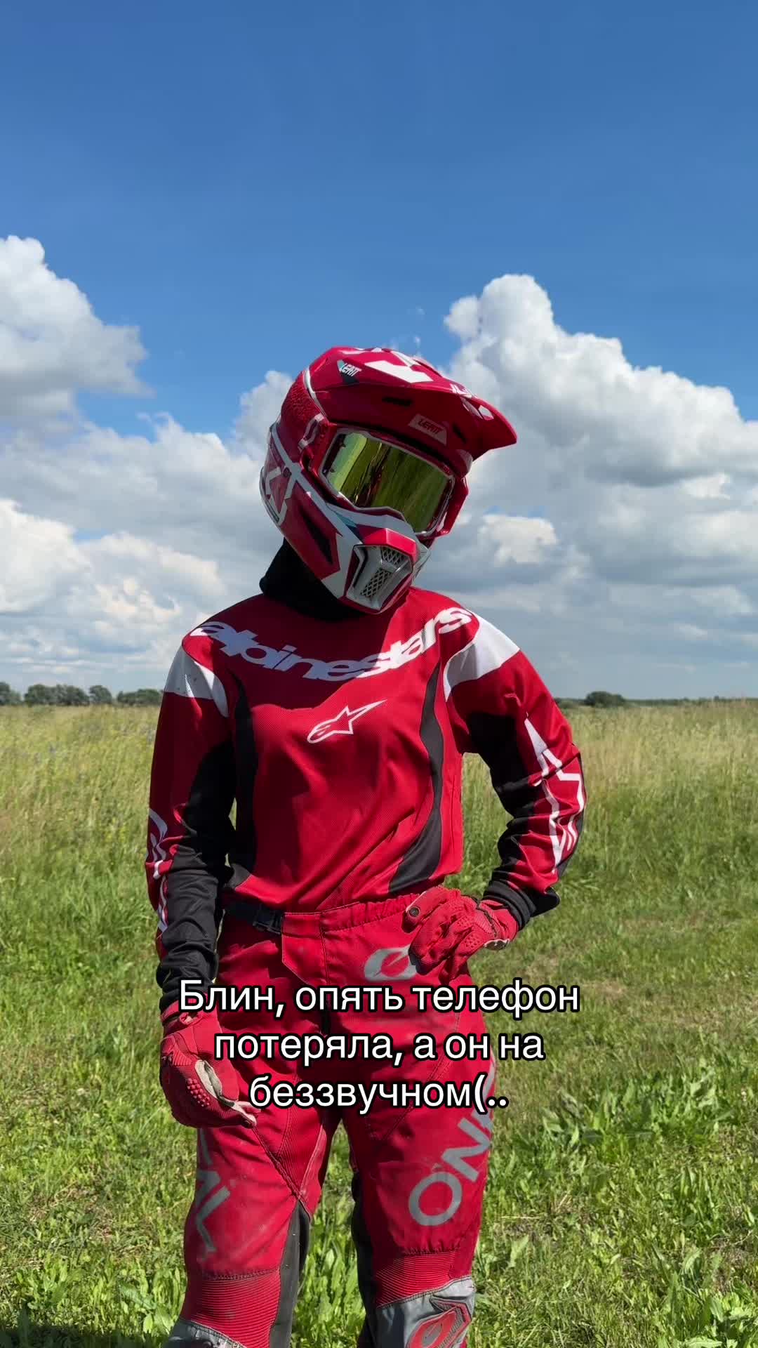 @тгк: BraaapKris_MX