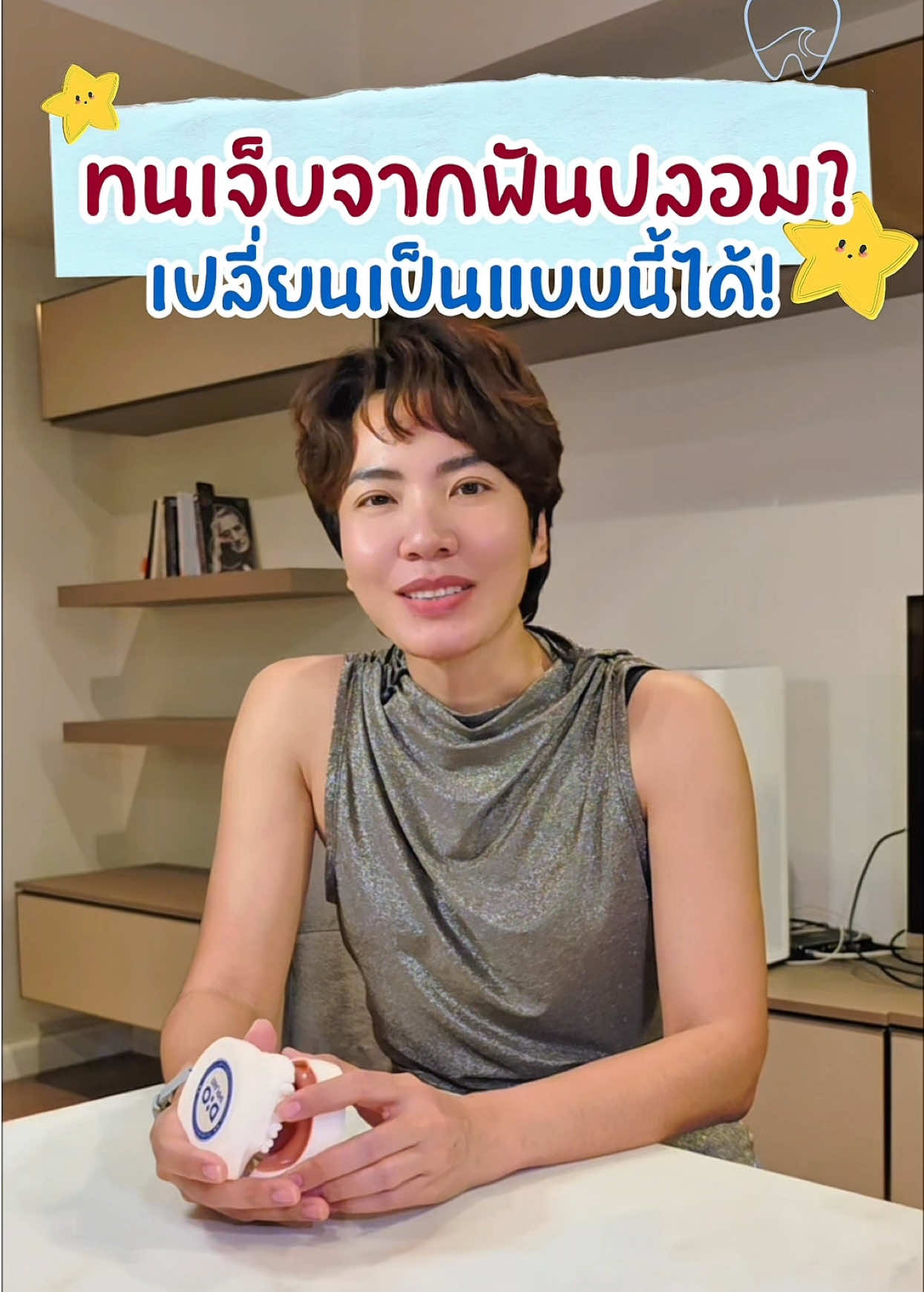@smile Art Pattaya