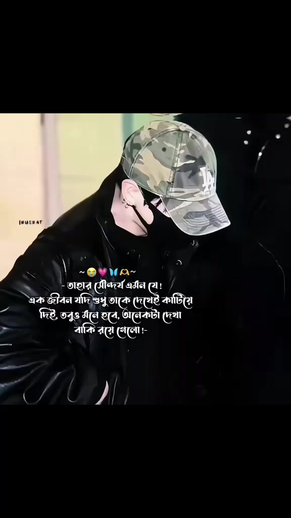 @🦋__️𝐼𝑎𝑛'𝑠__𝑊𝑖𝑓𝑒__🦋
