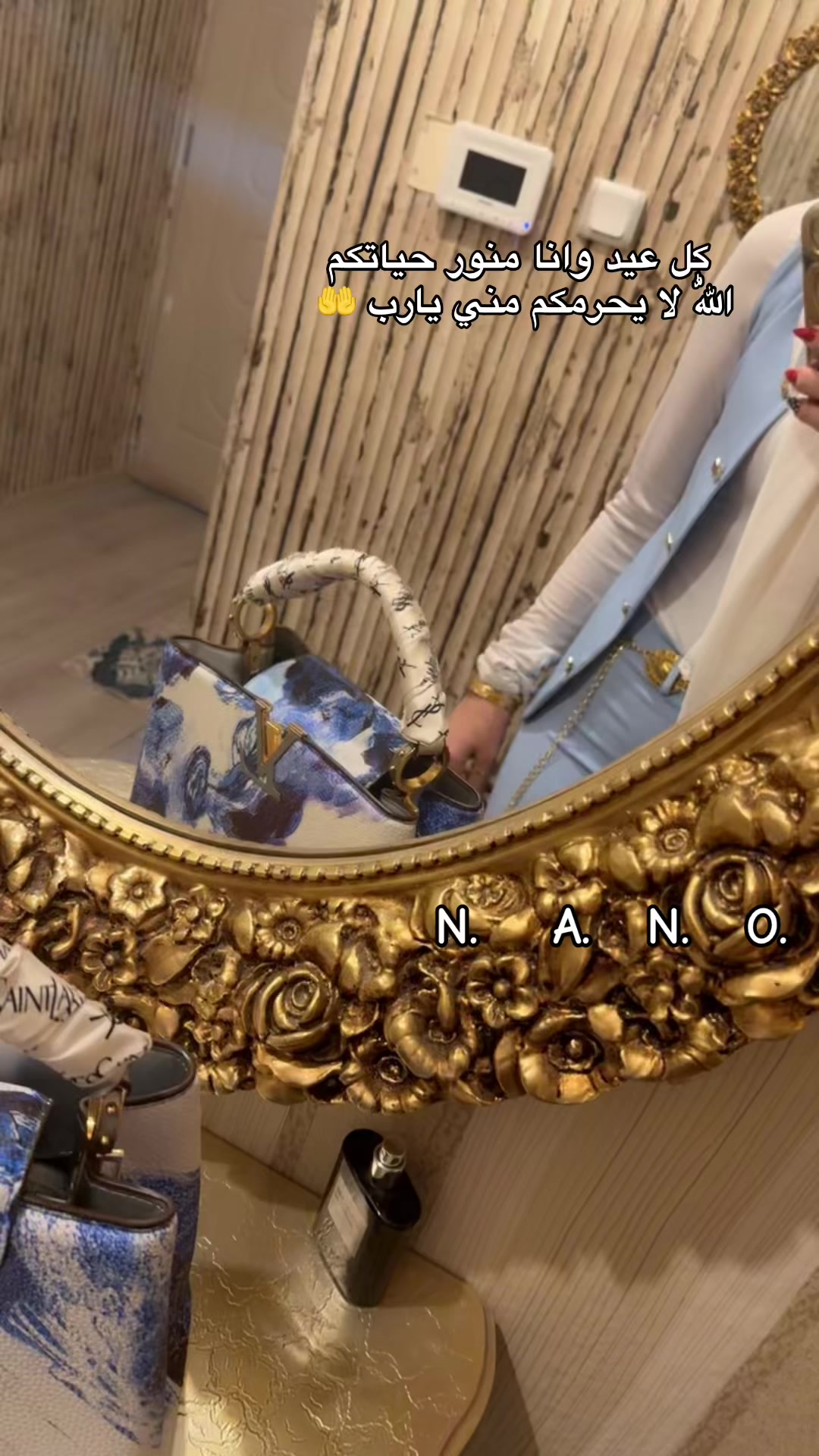 @Nano