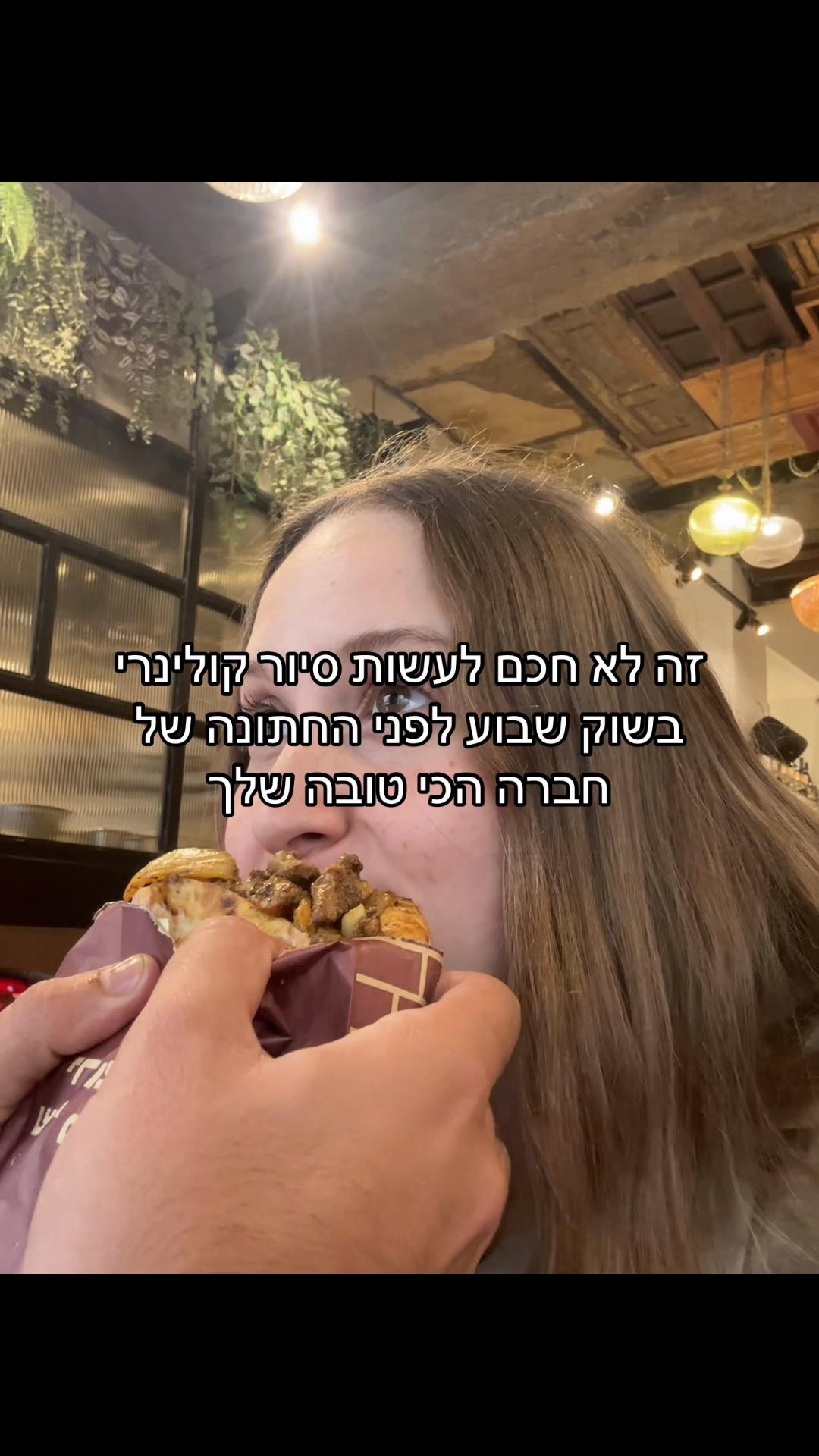 @Matar mirovsky