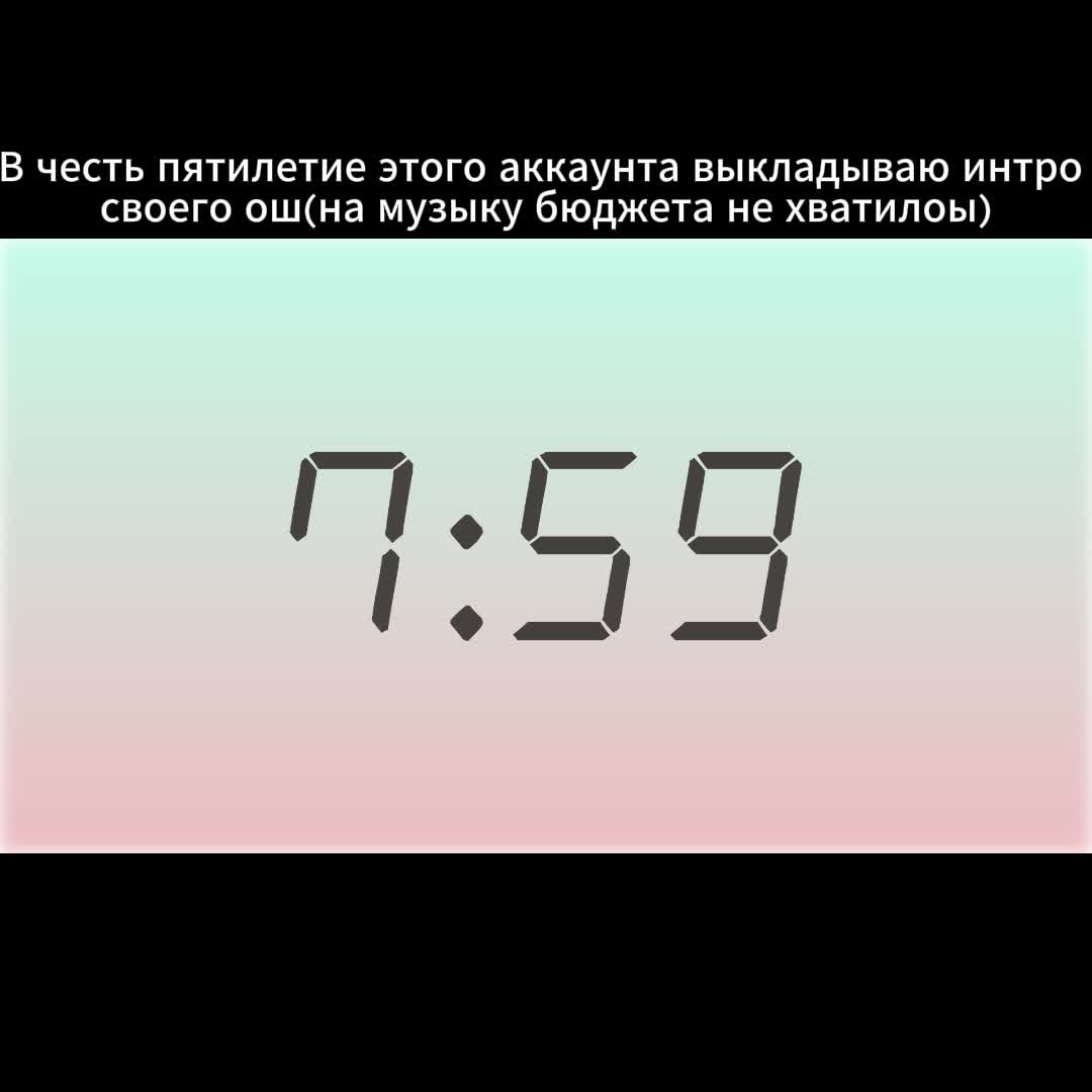 @Бутер