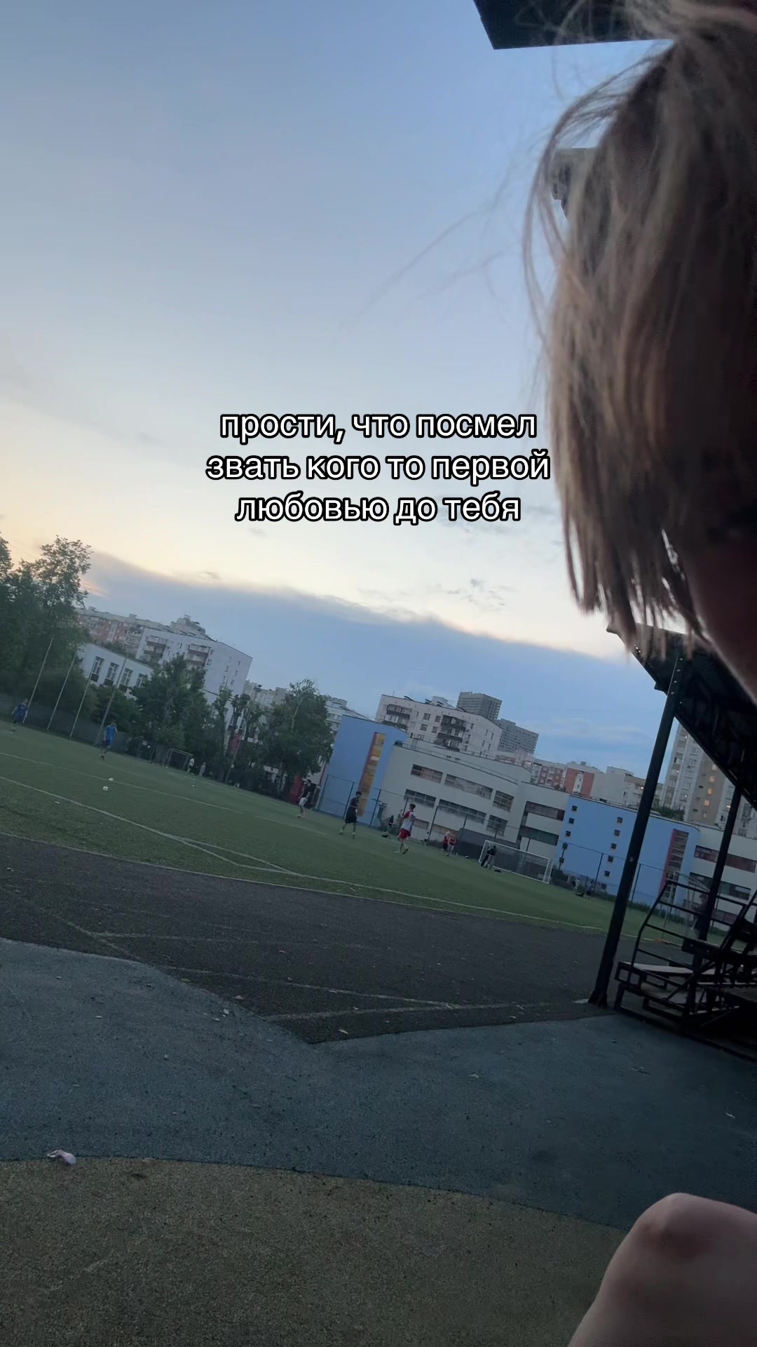 @основа: tytvladik