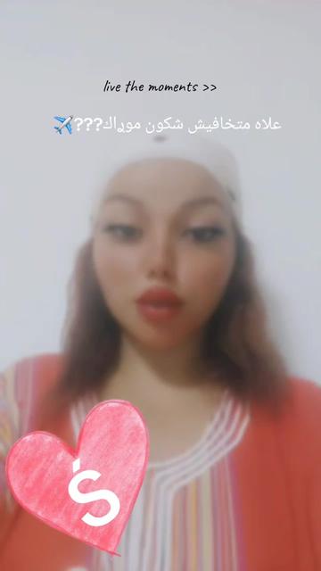 @๐งฟ๐Ählém๐๐๐ป