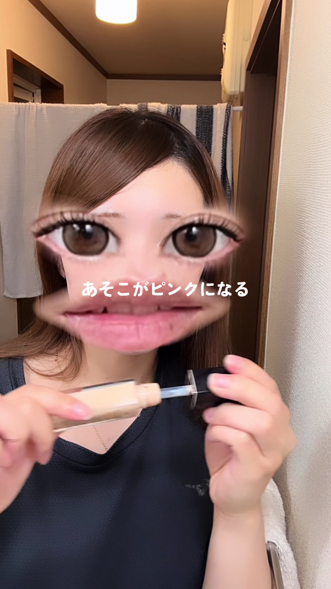 @さな💉☁️