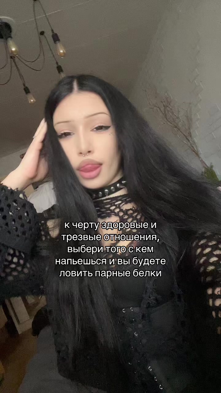 @ариша артедс