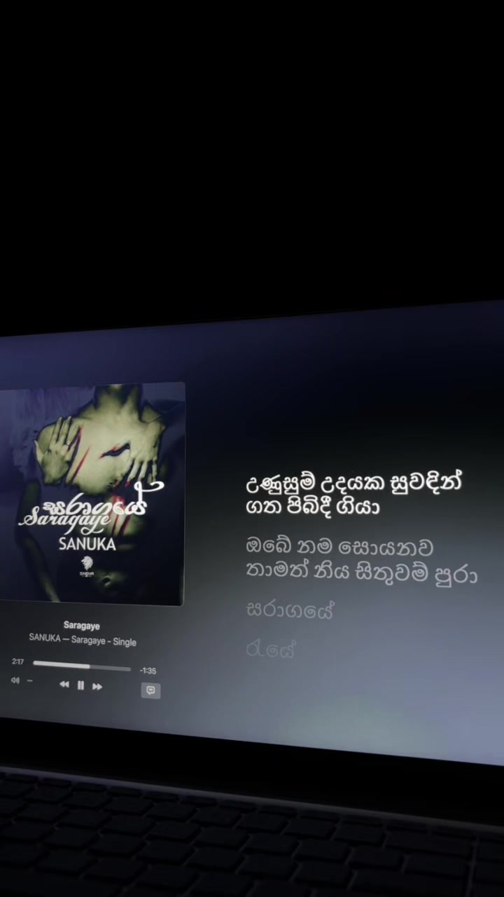 @ආතල්.FM