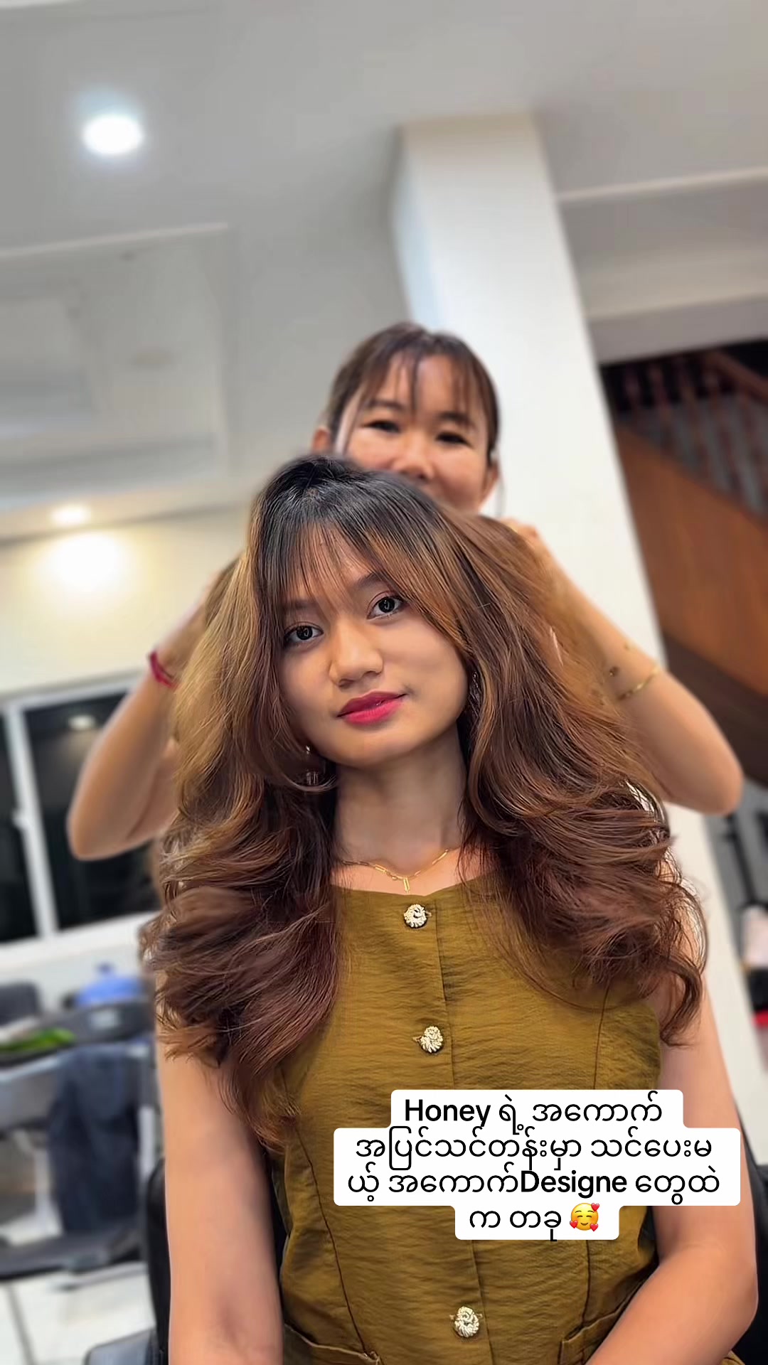 @𝐇𝐎𝐍𝐄𝐘🐹(Styled by Honey)