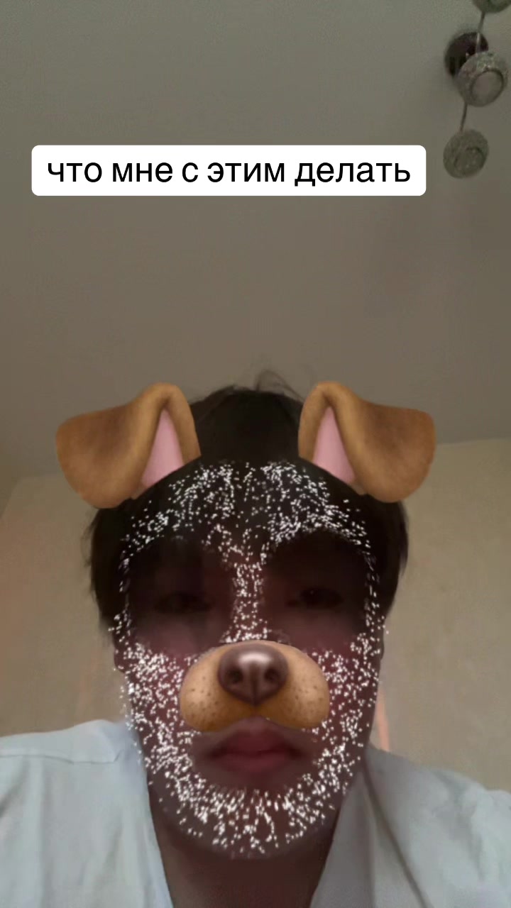 @сука блять нахуй