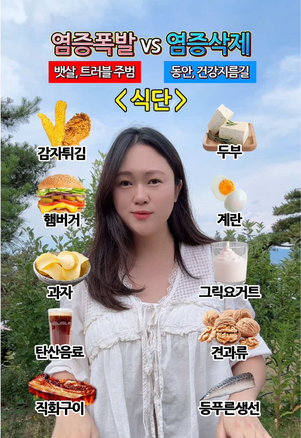 @뿌뿌약사💛bbubbu_yaksa