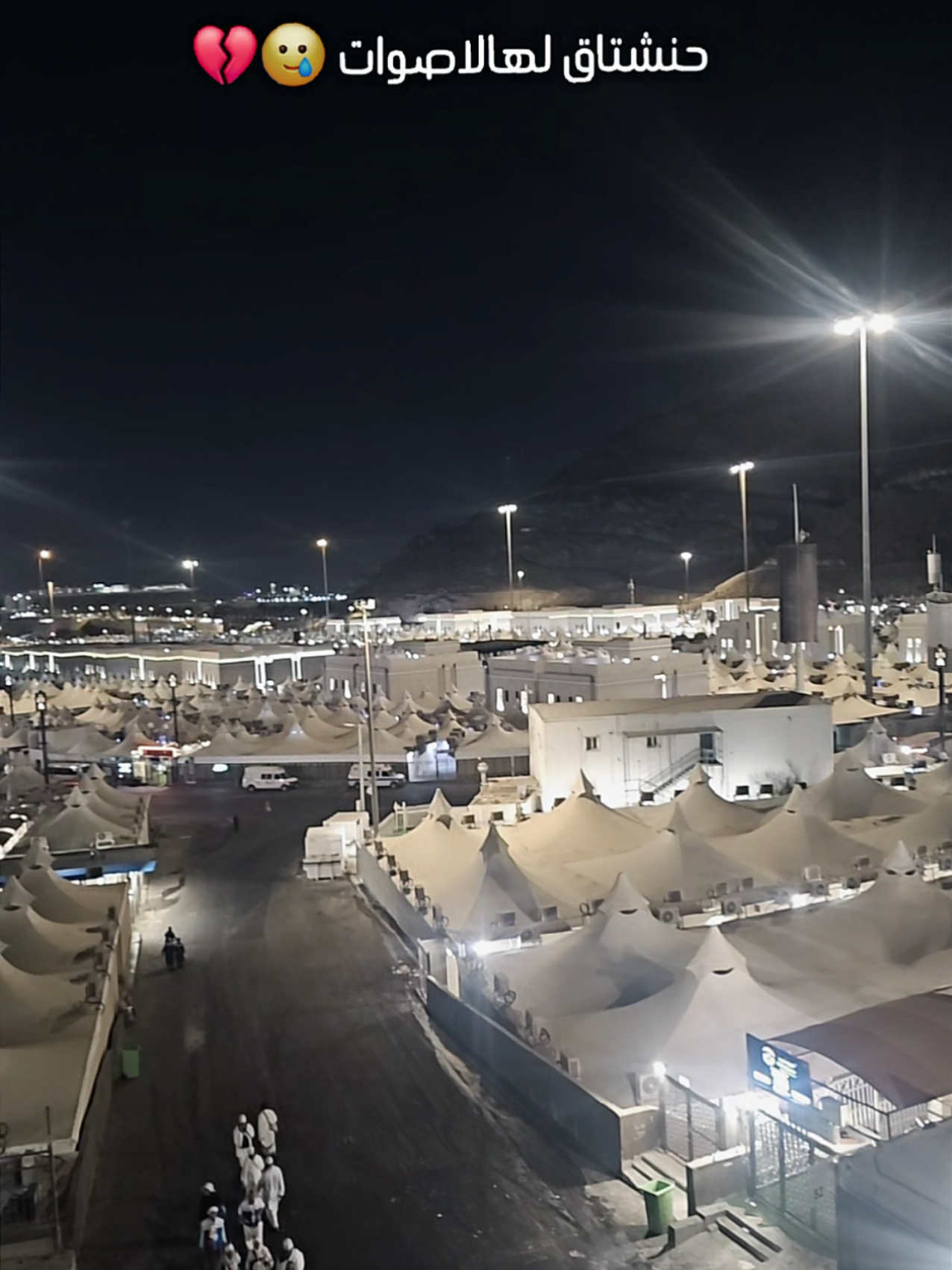 @سليمان | haramain photographer