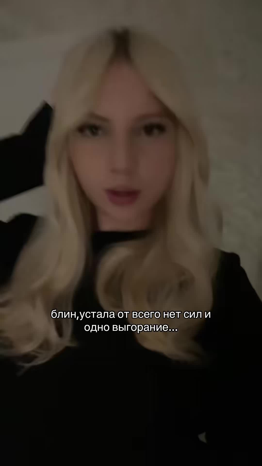 @дэлиша#jk