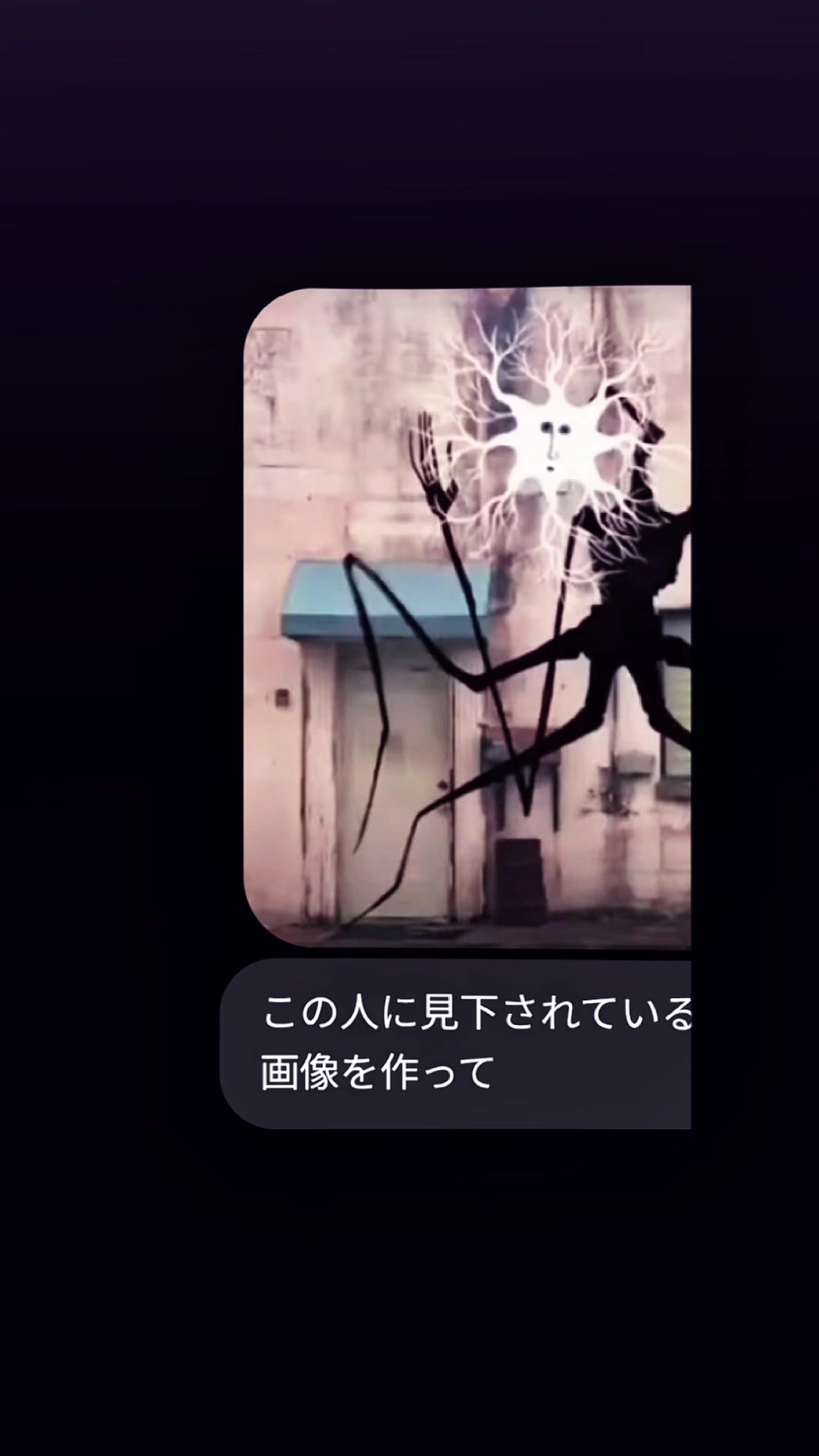 @ヌーブ・イェーガー🕊️🧣