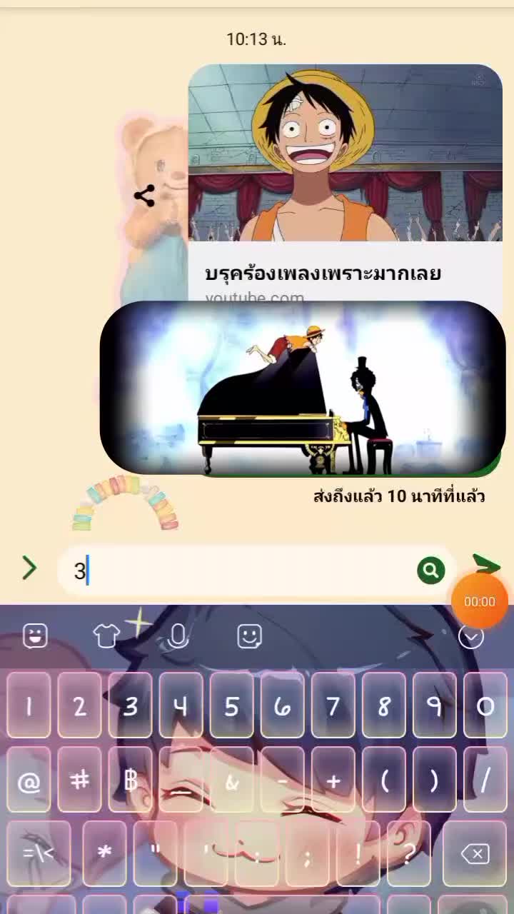 @KTJ07