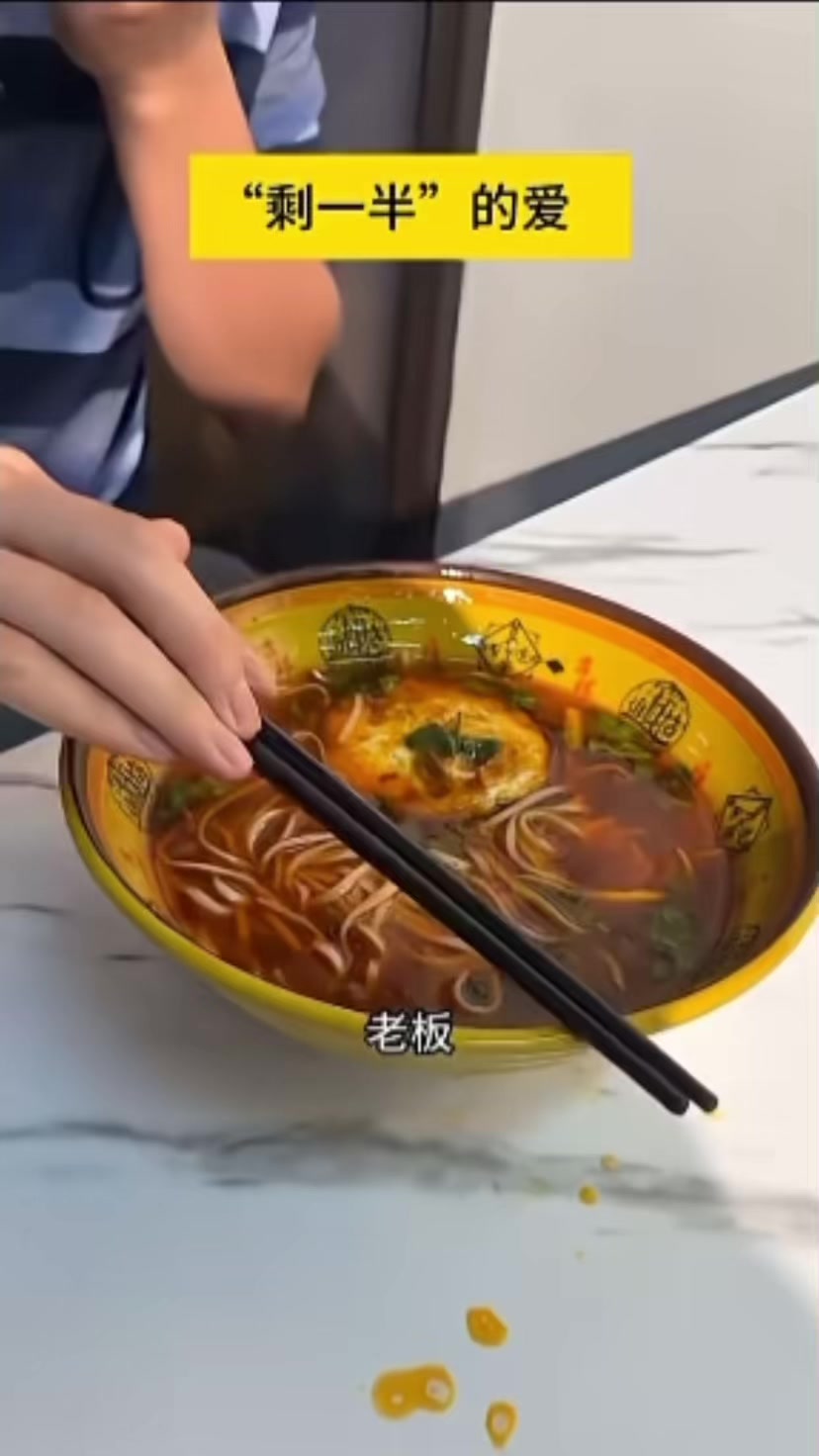 @三分有點庫
