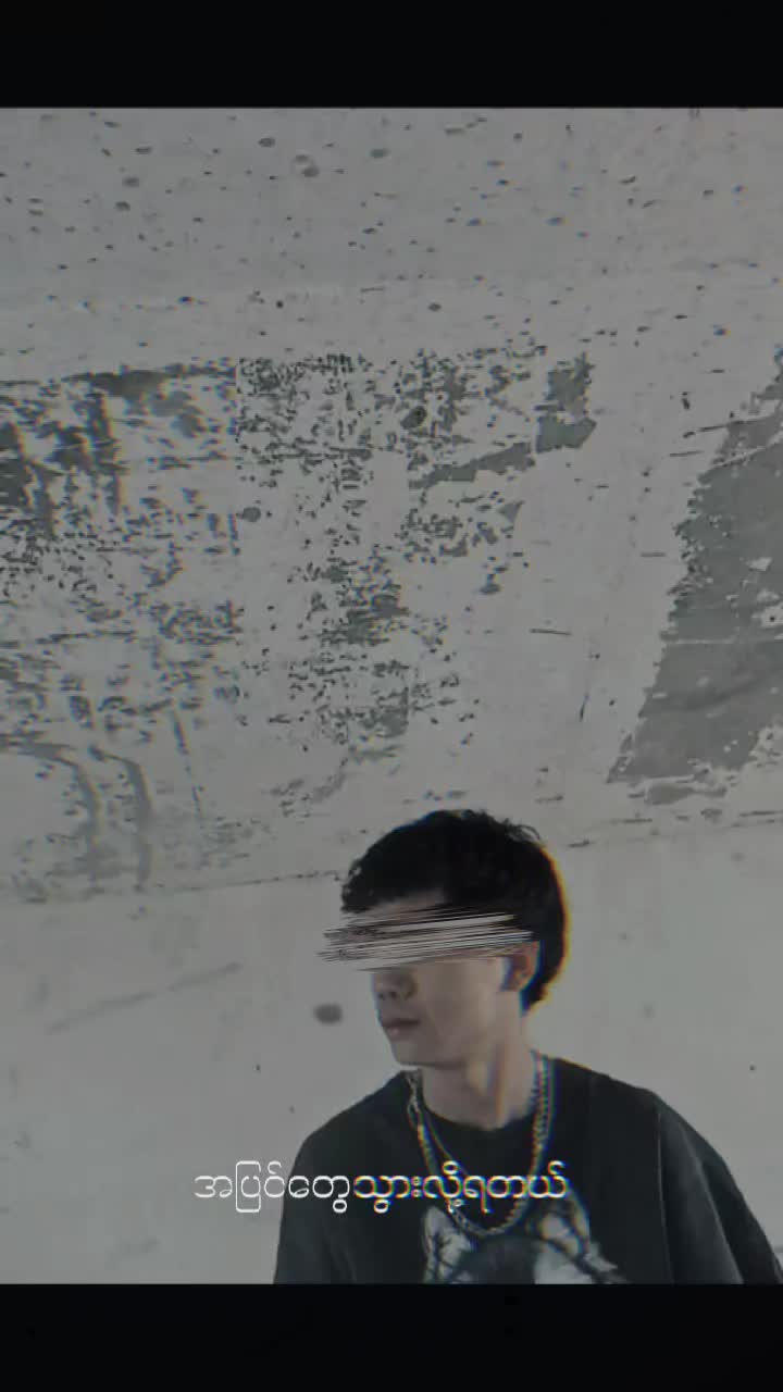 @🤫Min🤫