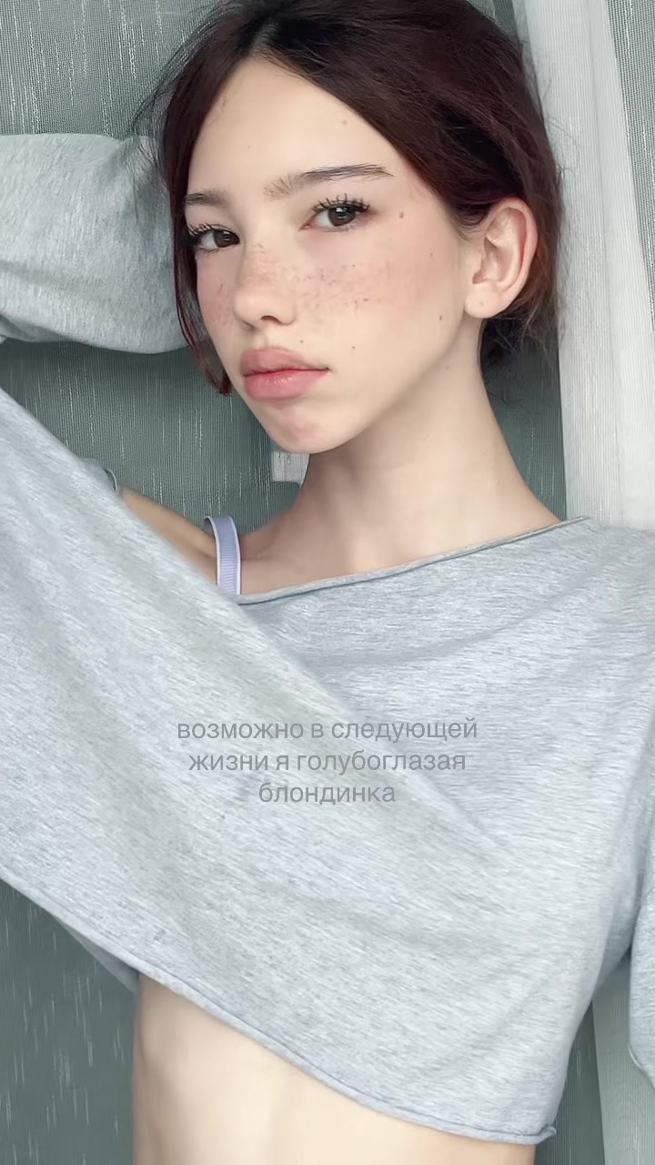 @тайская