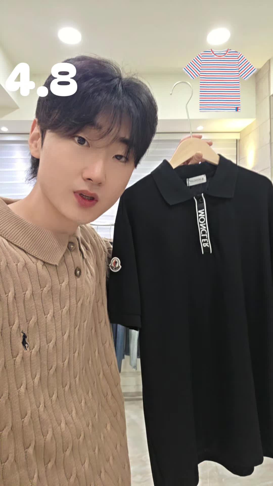 @떠리