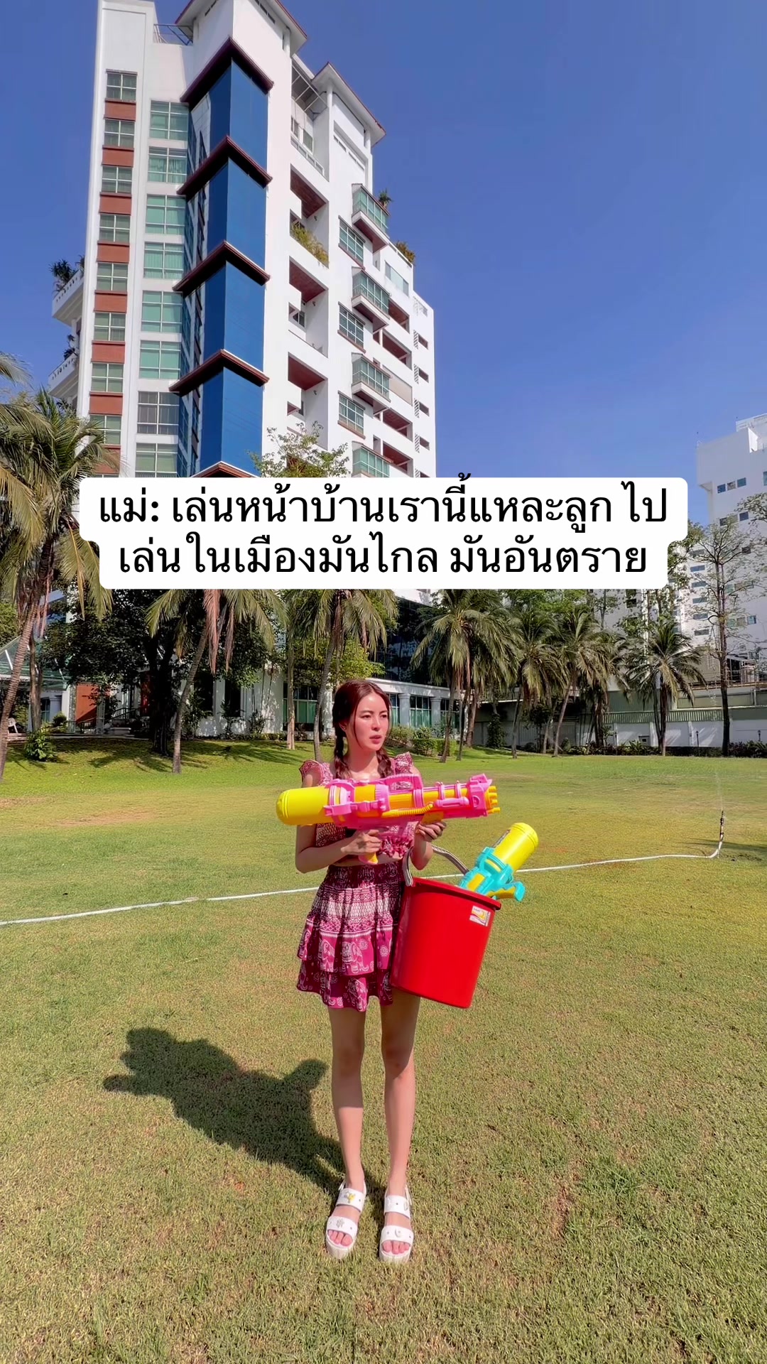 @Sunflowava (AVA) 🌻🤍