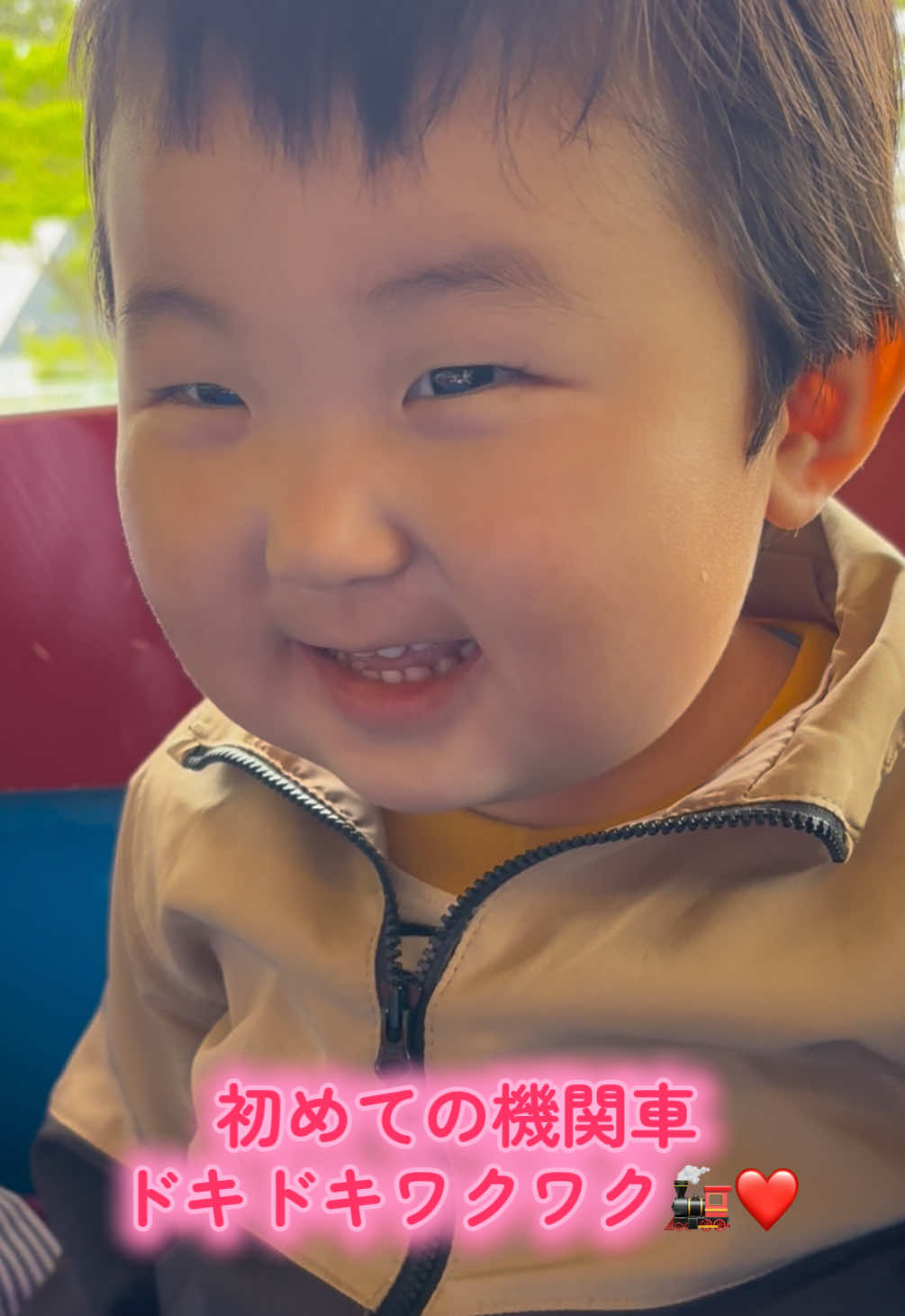 @ぬぬまる