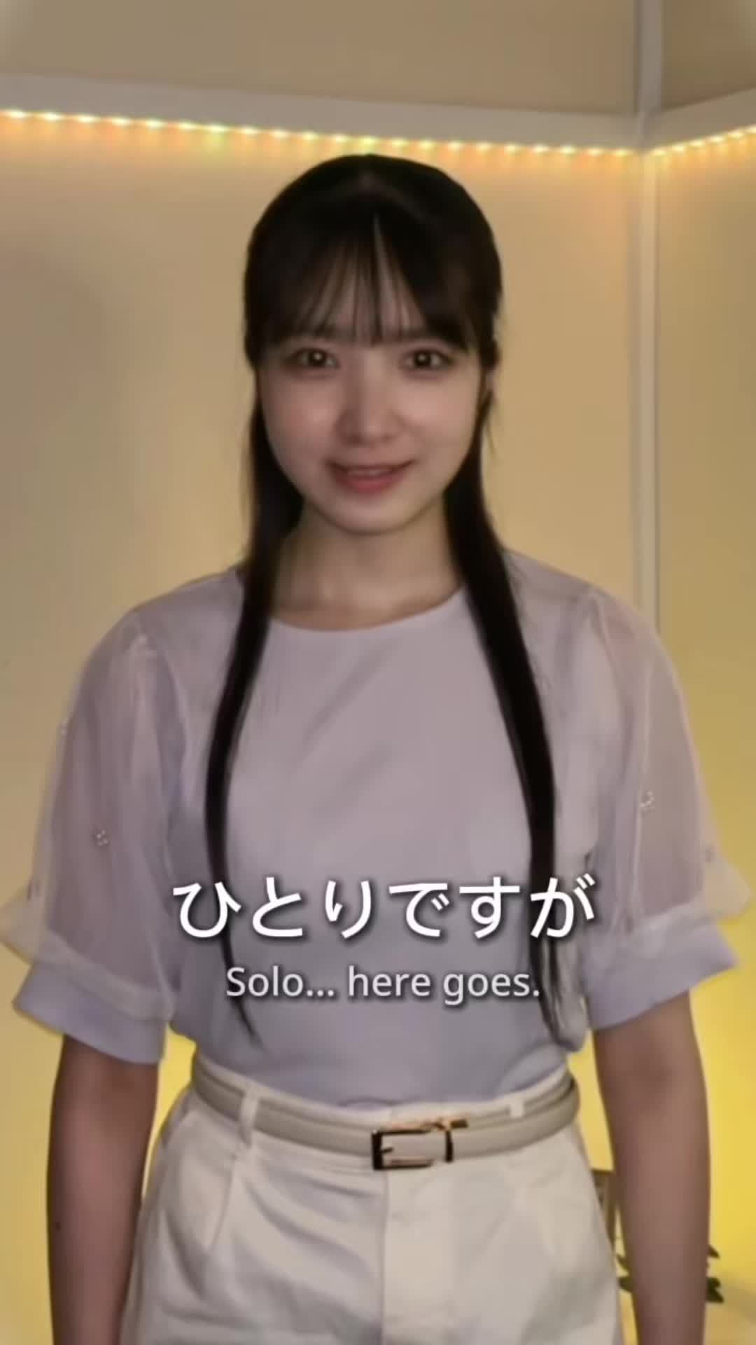 @伊勢彩乃