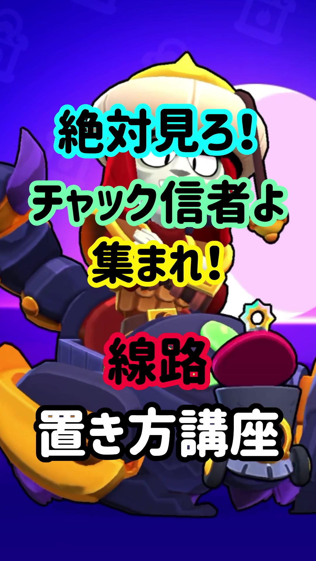 @モラキGAMES