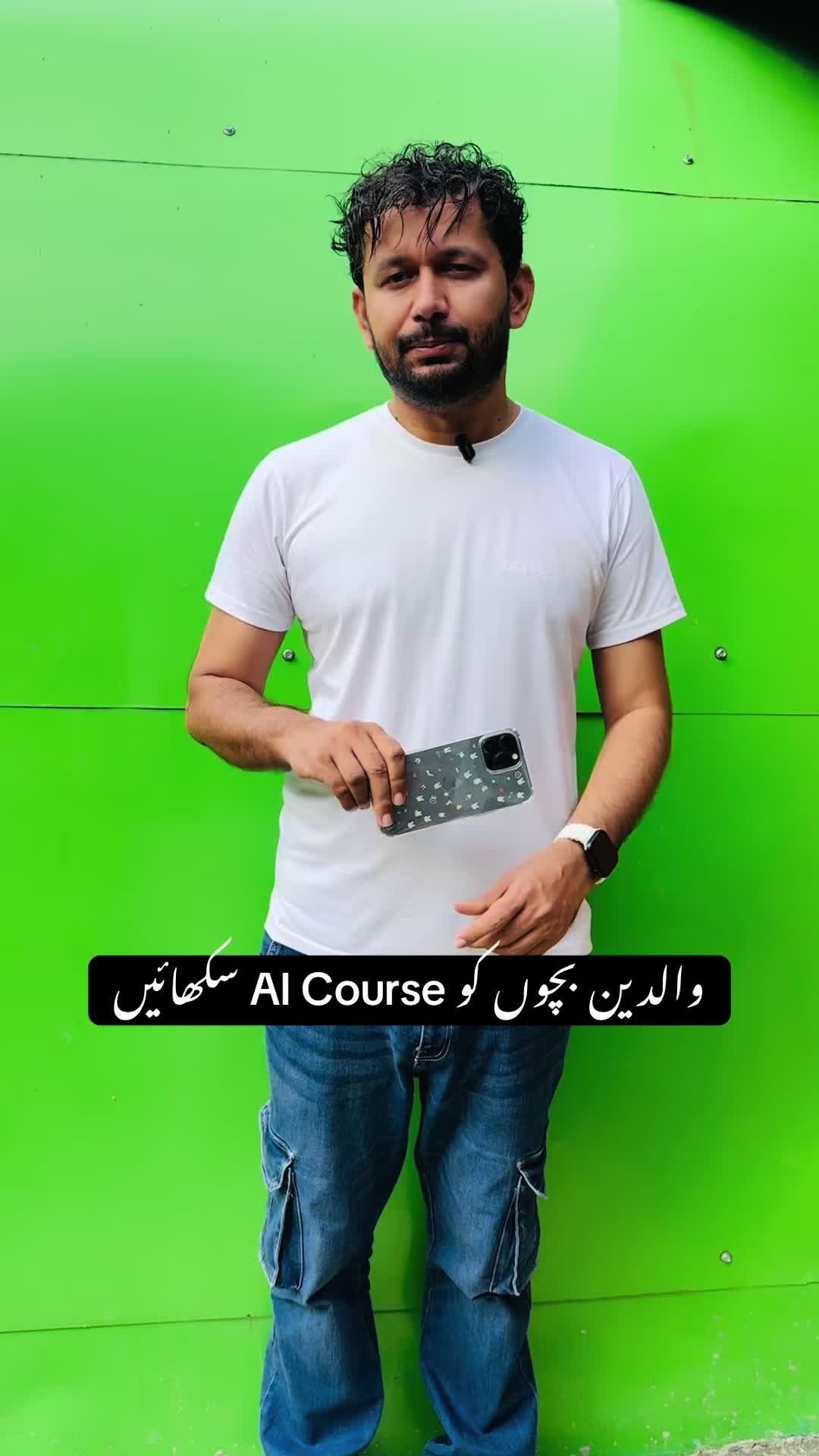 @Imtiaz Saifullah