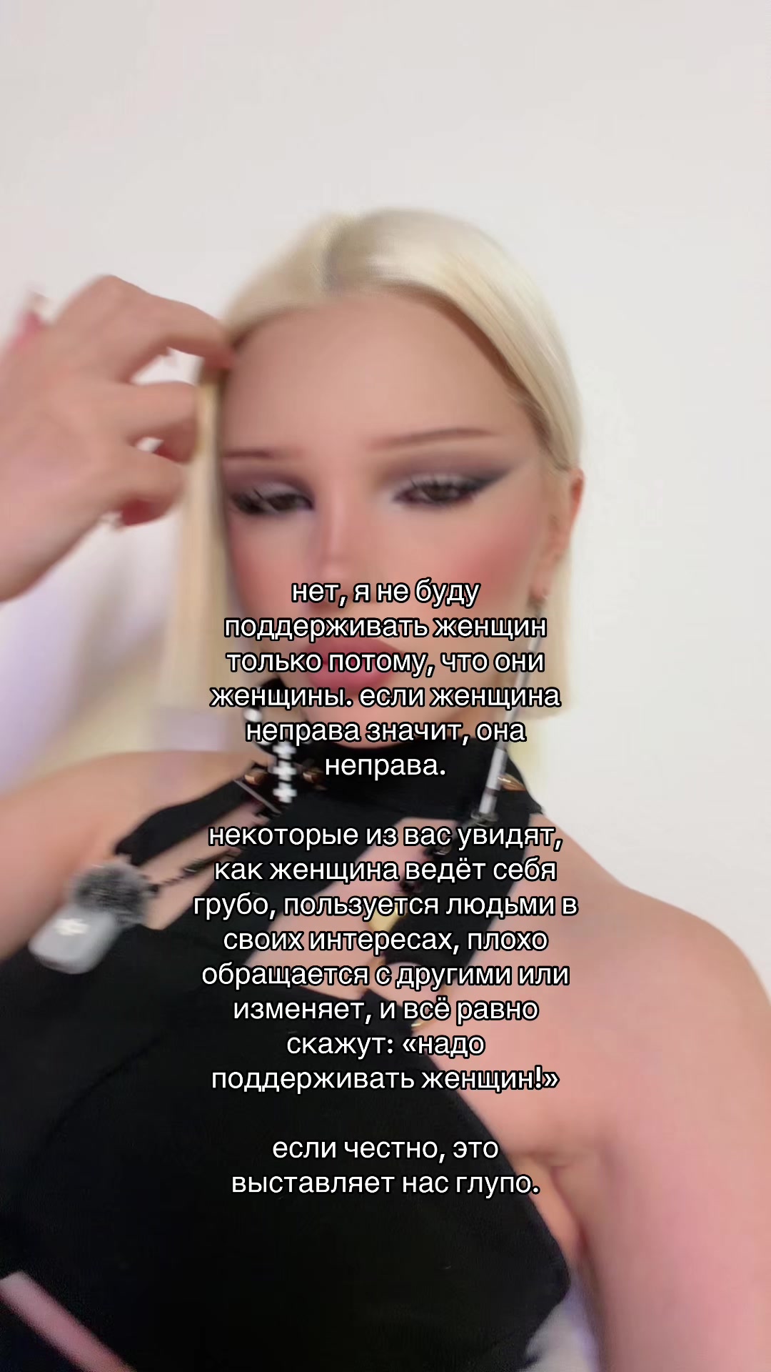 @esenia.barbie