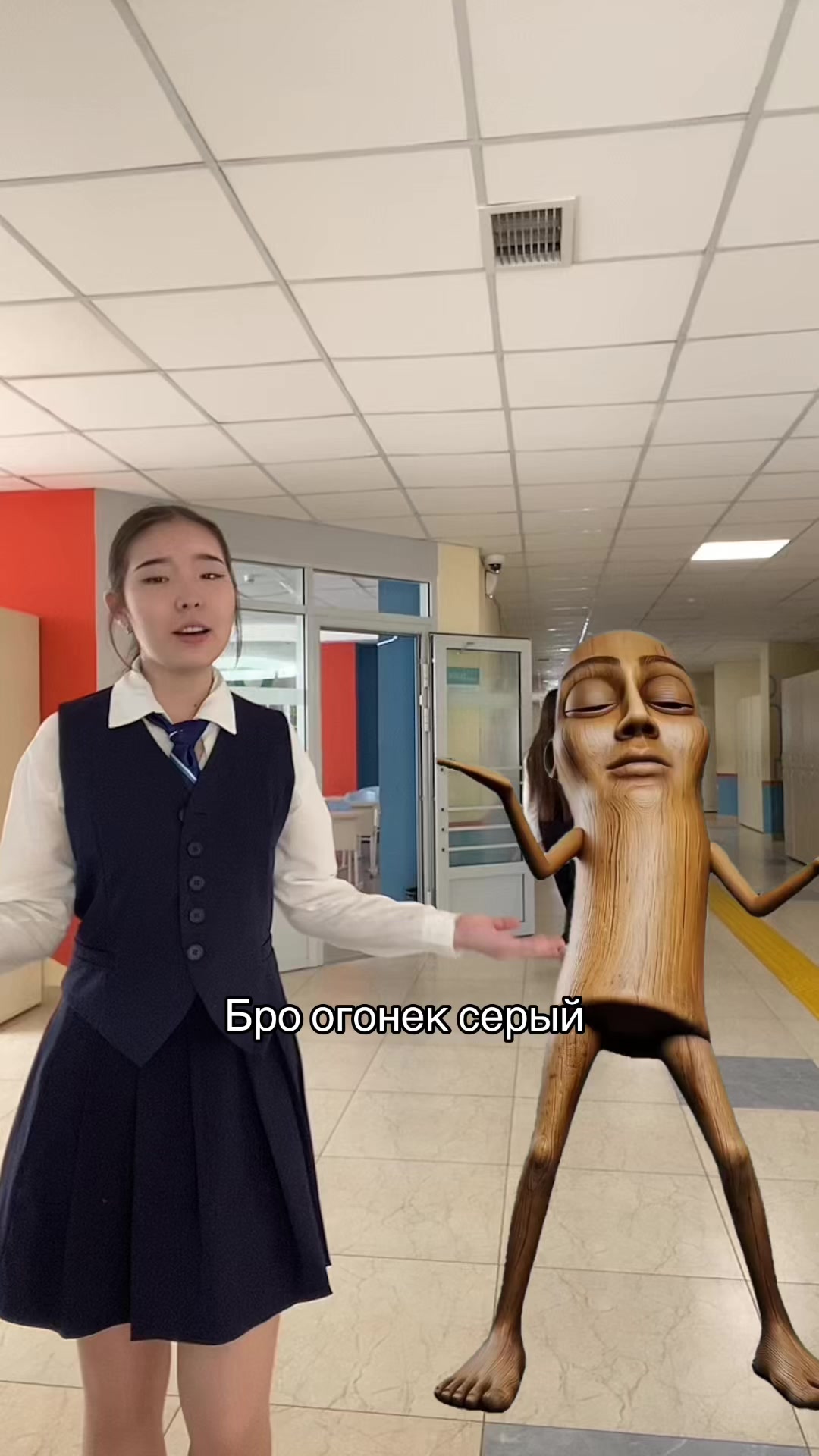 @Денько