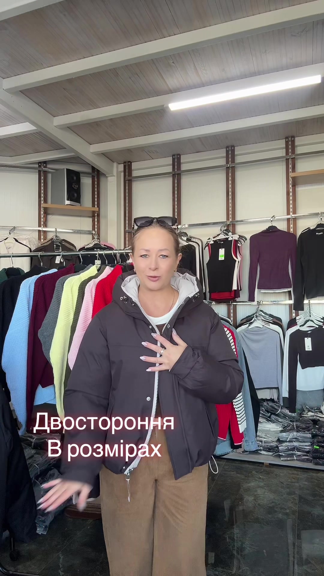 @nata_shop.ua