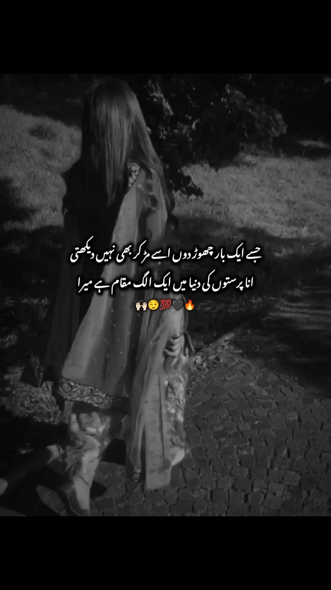 @ᗩᗷEEᕼᗩ🦋