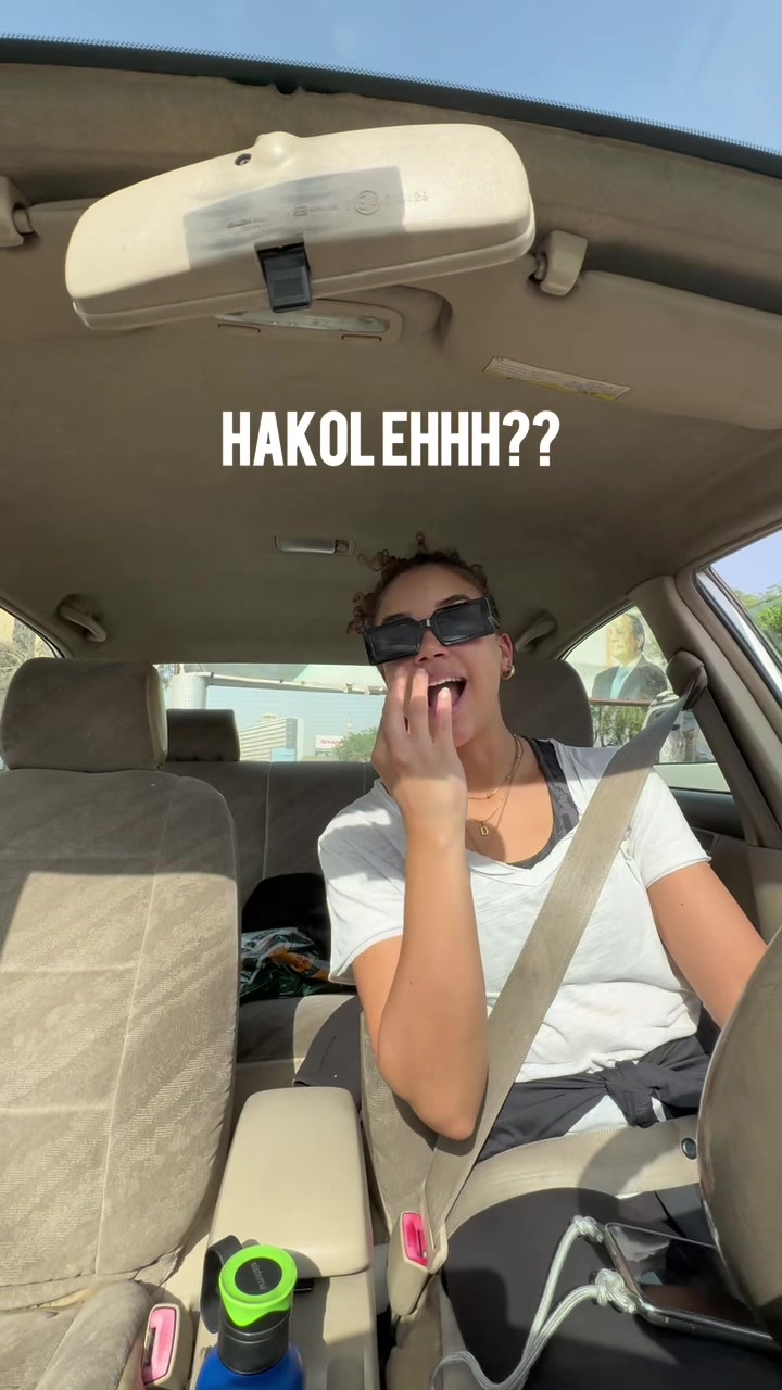 @Dina Bahgat | دينا بهجت