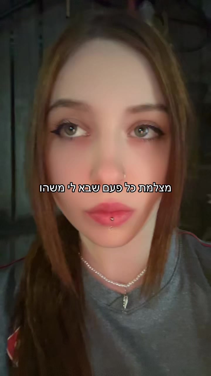 @SAINT