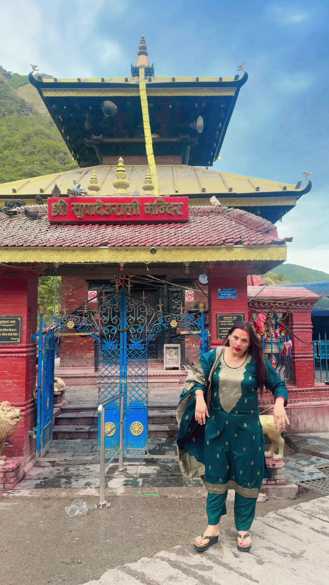 @SangitaPyakurel(acharya)