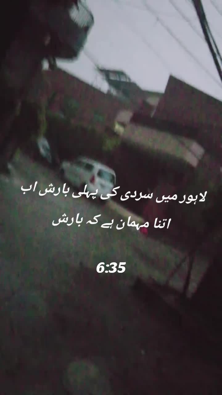 @Sanawa Sanwal